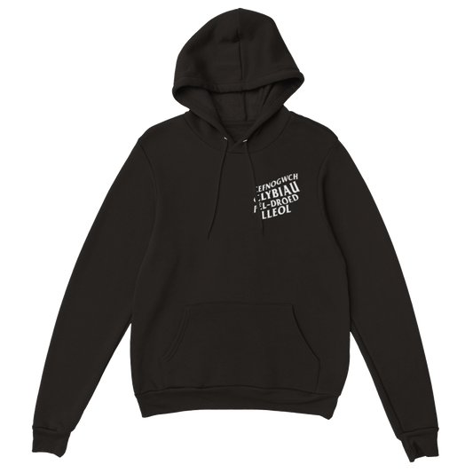 Unisex Pullover Hoodie