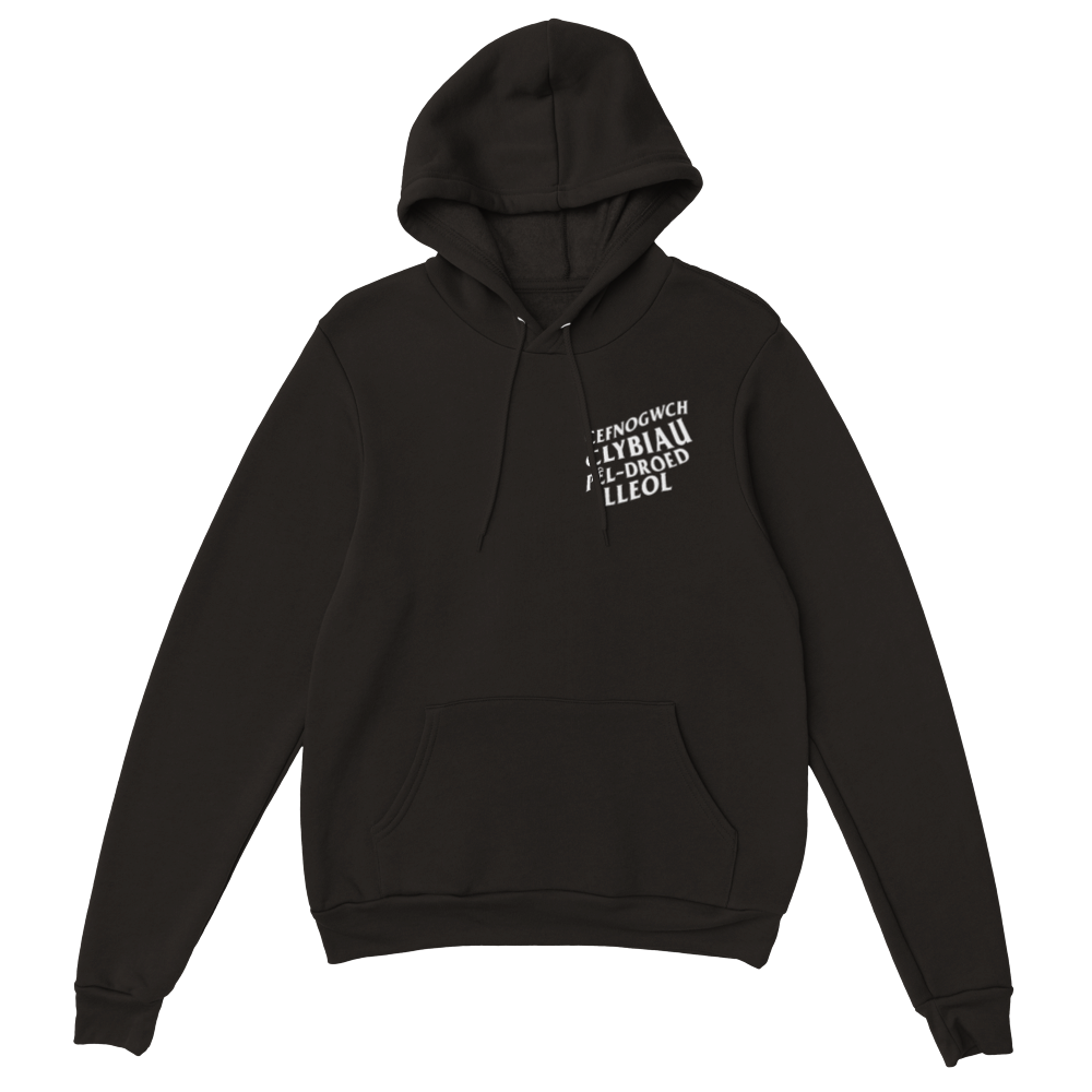 Unisex Pullover Hoodie