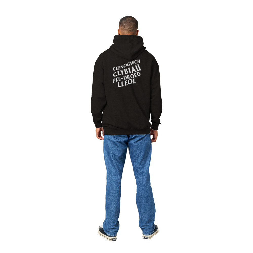 Unisex Pullover Hoodie