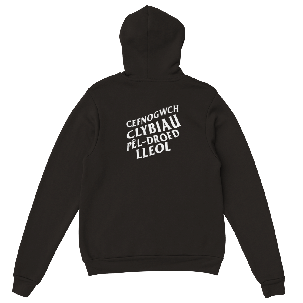 Unisex Pullover Hoodie